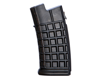 Steyr AUG 110 Round Magazine