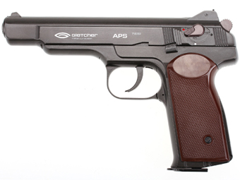 Gletcher APS-NBB Steel CO2 Powered 4.5 Mm BB Gun