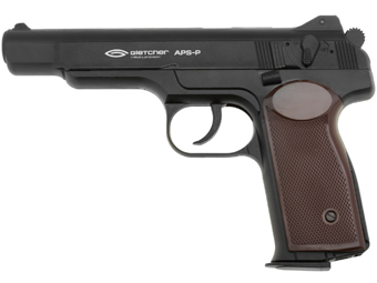 Gletcher Steel BB APS-P .177 Caliber Pistol