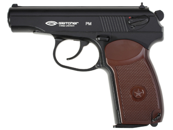 Gletcher Reliable Metal 4.5Mm CO2 Gun