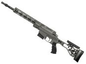 ARES MSR303 Quick-Takedown Airsoft Rifle