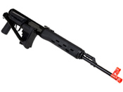 Dragunov SVD-S Airsoft Sniper Rifle