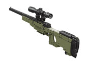 Building Blocks Sniper Rifle Remington