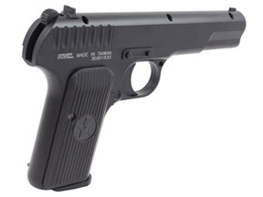 KWC TT-33 Tokarev CO2 NBB BB gun