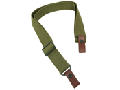 NcStar AK/SKS Military Style Sling