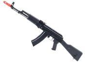 Cybergun AK-74 Airsoft AEG Rifle