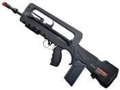 Cybergun FAMAS Airsoft AEG NBB Airsoft Rifle