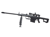 M83 Sniper 1:4 Scale Model Rifle Display