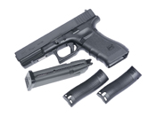 Umarex Glock 17 Gen 4 CO2 Blowback Steel BB Gun