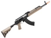 Umarex Elite Force Rifle AKX EYETRACE AEG