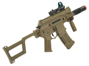 Ares Amoeba AM-005 Gen 5 Airsoft SMG Rifle